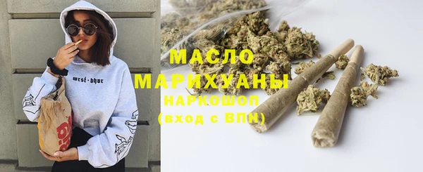 марки lsd Балахна