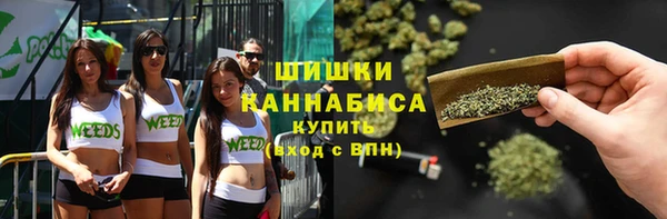 mdma Балабаново