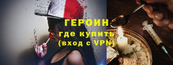 бошки Баксан