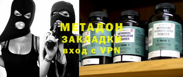 бошки Баксан