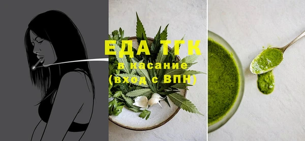 марки lsd Балахна
