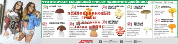марки lsd Балахна
