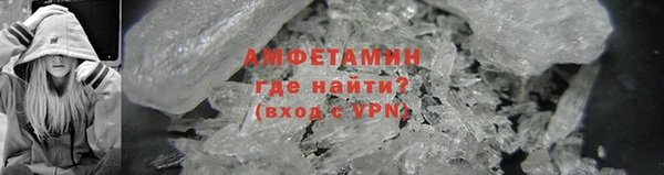 бошки Баксан