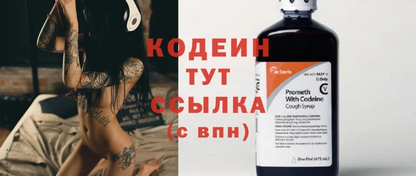 бошки Баксан