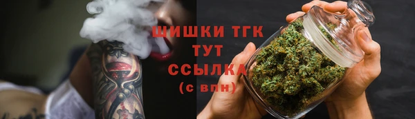 бошки Баксан