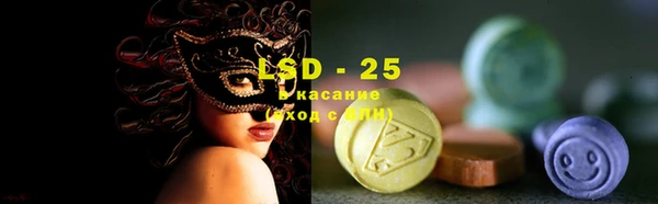 бошки Баксан