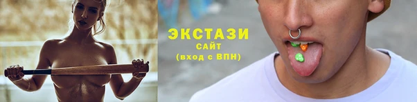 бошки Баксан