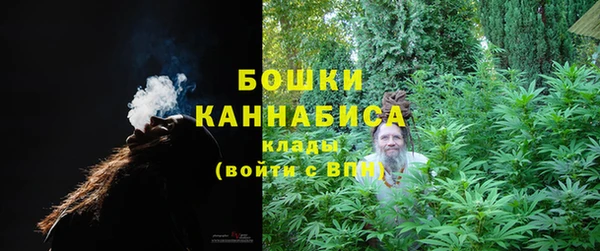 бошки Баксан