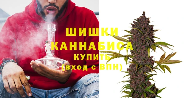бошки Баксан