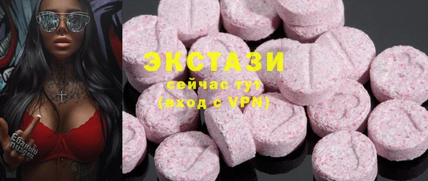бошки Баксан