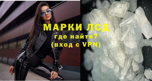 бошки Баксан