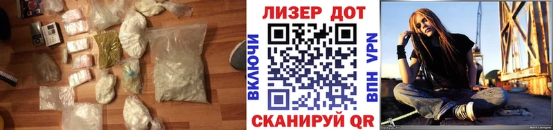 Лсд 25 экстази кислота  Черногорск 